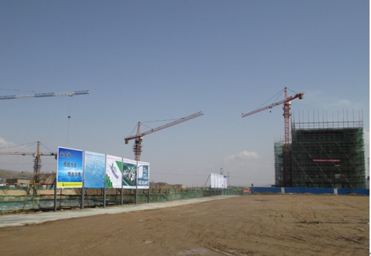 做好安全管理，爭創安全文明施工樣板工地